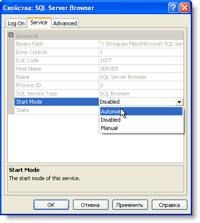Features: SQL Server Browser