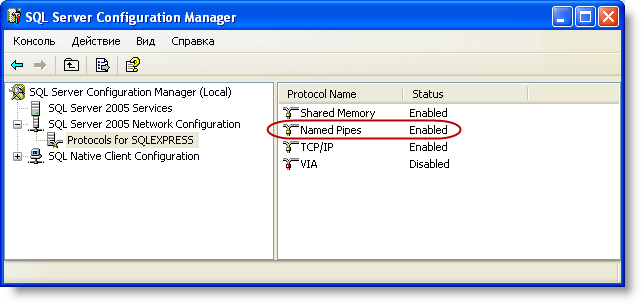 SQL Server Configuration Manager - Protocols for SQLEXPRESS