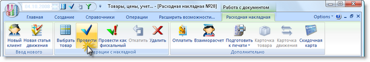 link_doc_2.zoom80