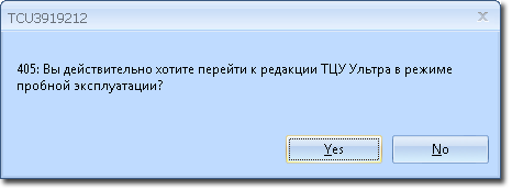 Extend_3