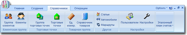 ribbon-refbooks